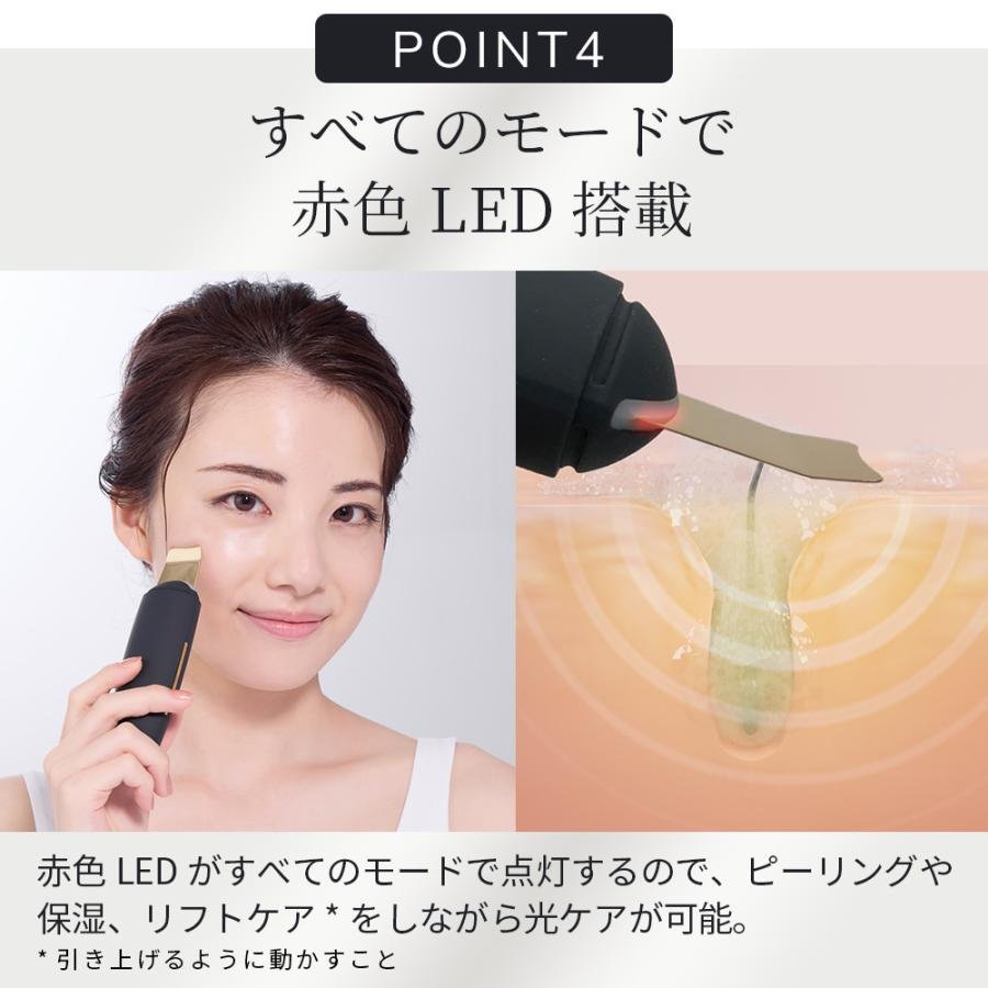 美顔器 GESKE マイクロカレント スキンスクライバー ＆ ブラックヘッド