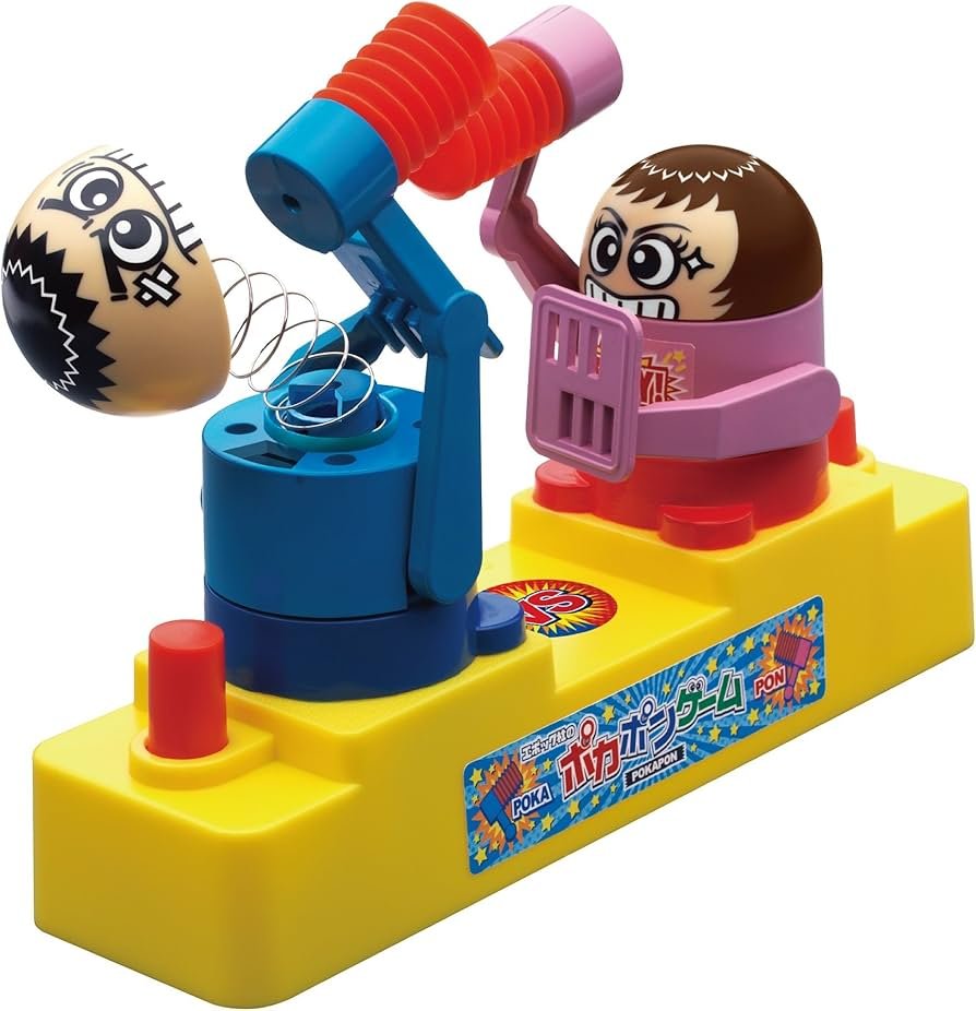 Amazon.co.jp: エポック社のポカポンゲーム STマーク認証 4歳以上