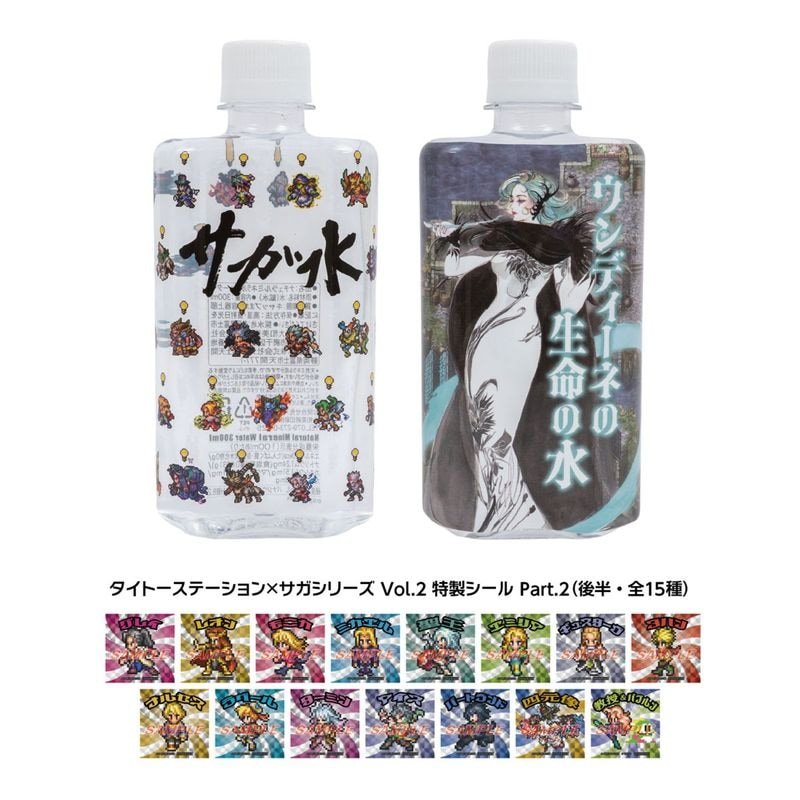 グッズ | タイトー公式 タイトーステーション eストア