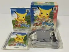 2026年最新】元気なピカチュウの人気アイテム - メルカリ