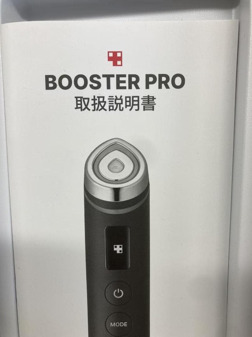 (あんちゃんさん専用ページ)<正規品>メディキューブ AGE-Rブースタープロ