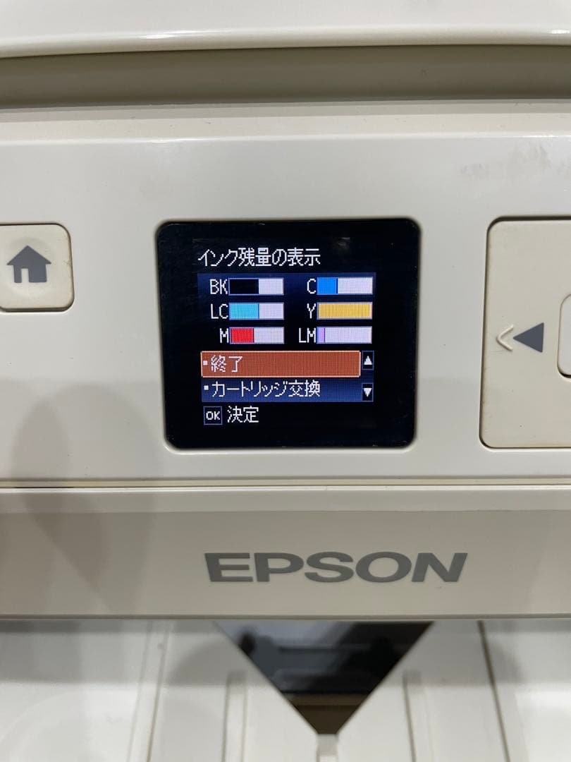 動作確認済、中古】エプソン 複合機 プリンター EP-707A